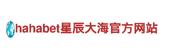2022世界杯竞猜冠亚军什么时候开售机械企业公司-专业制造及销售机械设备